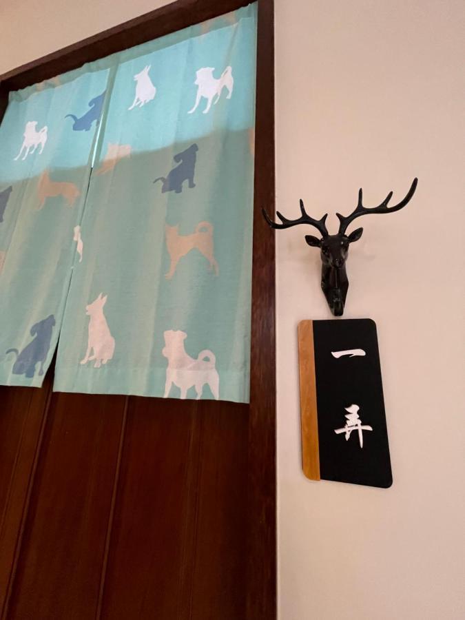 Donggang Homestay-Dongfan Екстериор снимка