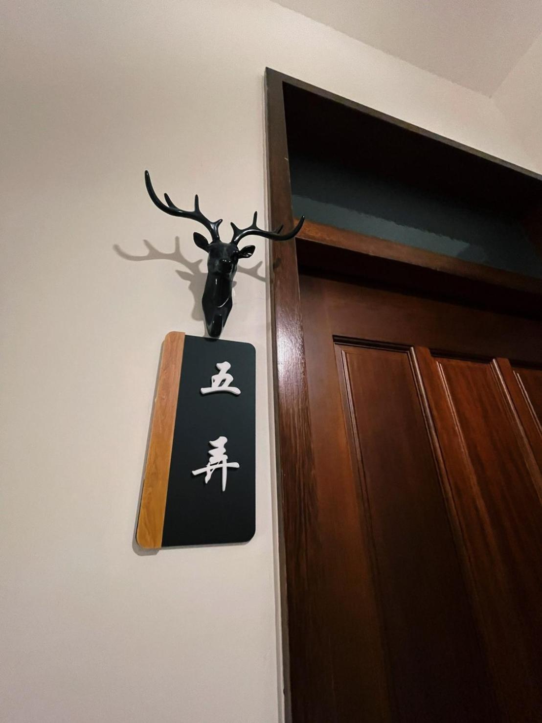 Donggang Homestay-Dongfan Екстериор снимка